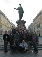 Первая встреча МАБИ в Одессе